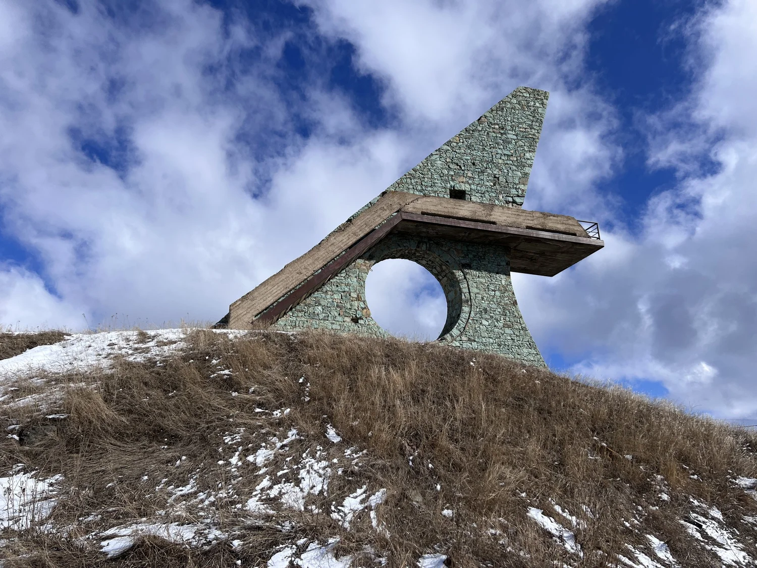 Monument